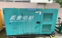 细水乡通州四建大波纹箱定制案例